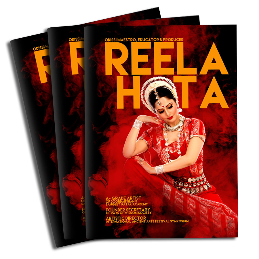https://sudhirjagtap.com/wp-content/uploads/2014/05/magazine-cover-reela-hota-01-.jpg